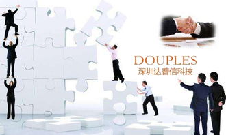 如何选择合适的软件开发外包公司才能避免烂尾
