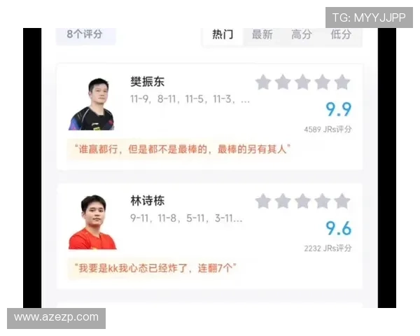 樊振东全场统治力再现击败林诗栋巅峰表现成功卫冕全运会男单金牌